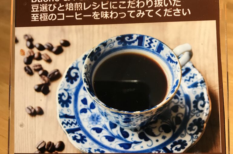 IMG-1948
